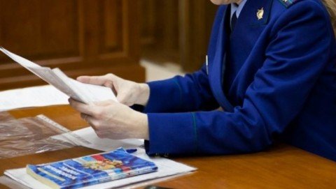 В ЗАТО г. Новоуральск прокуратура защитила социальные права  многодетной матери и ее четверых несовершеннолетних детей