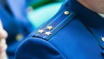 Прокуратура ЗАТО г. Новоуральск в судебном порядке взыскала с жителя  г. Пермь в пользу пенсионера сумму неосновательного обогащения в размере 690 тыс. рублей, похищенных в результате мошеннических действий