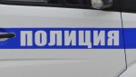 "Блогер" Новоуральска признан виновным за оскорбление полицейского  в Интернете